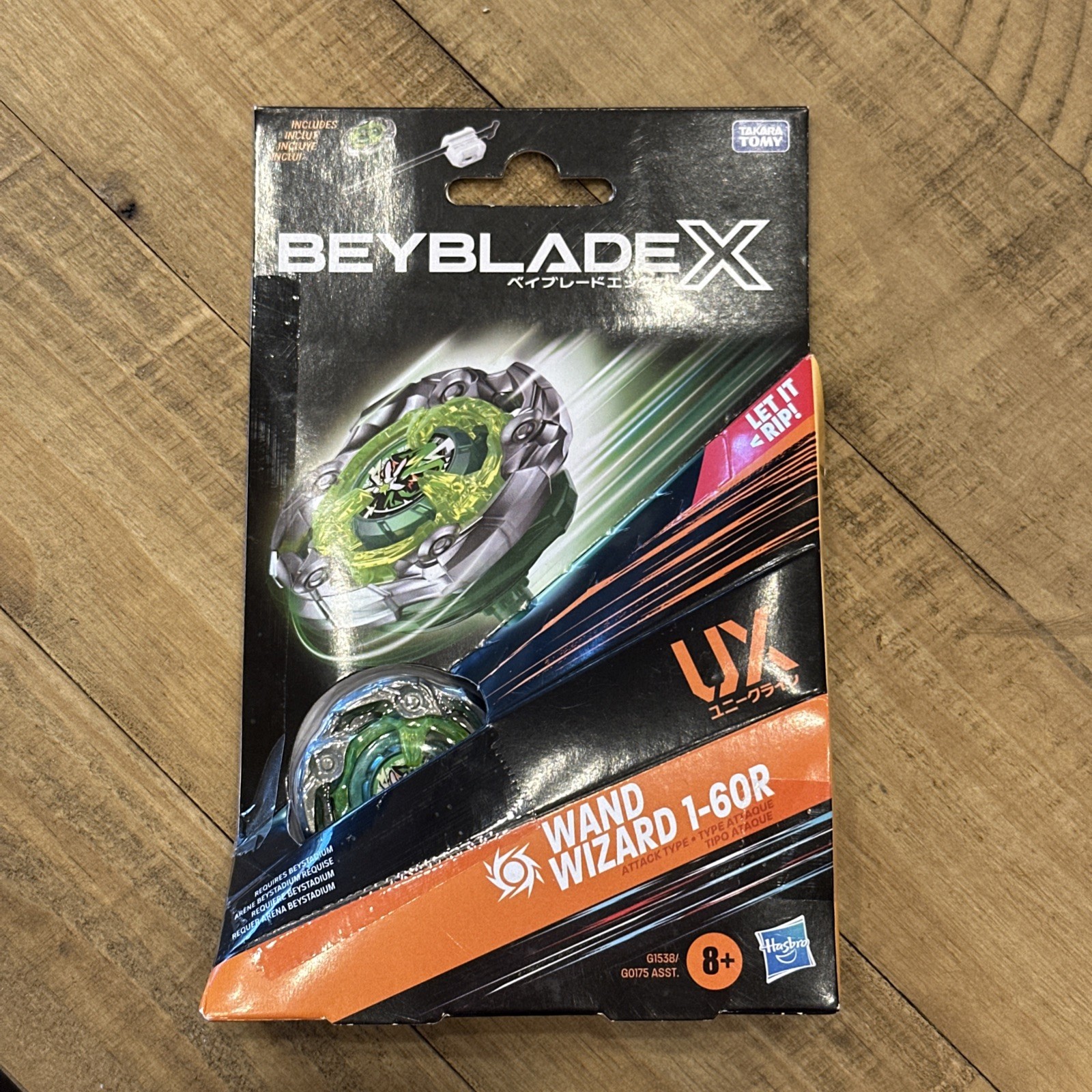 NEW - Wand Wizard 1-60R Beyblade X Wizard Rod Green UX Hasbro Rush Bit