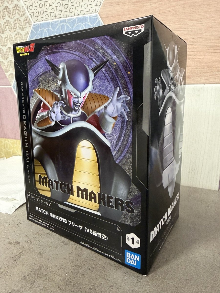 Banpresto Match Makers Dragon Ball Z Figurine Frieza Collection Série