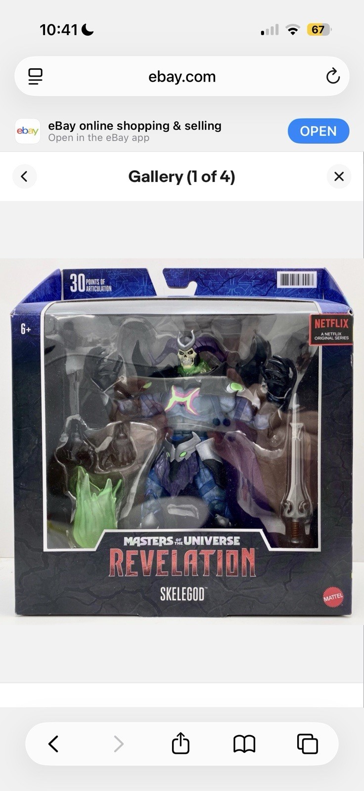 SKELEGOD Masters of the Universe Masterverse MOTU Revelation nuovo con scatola