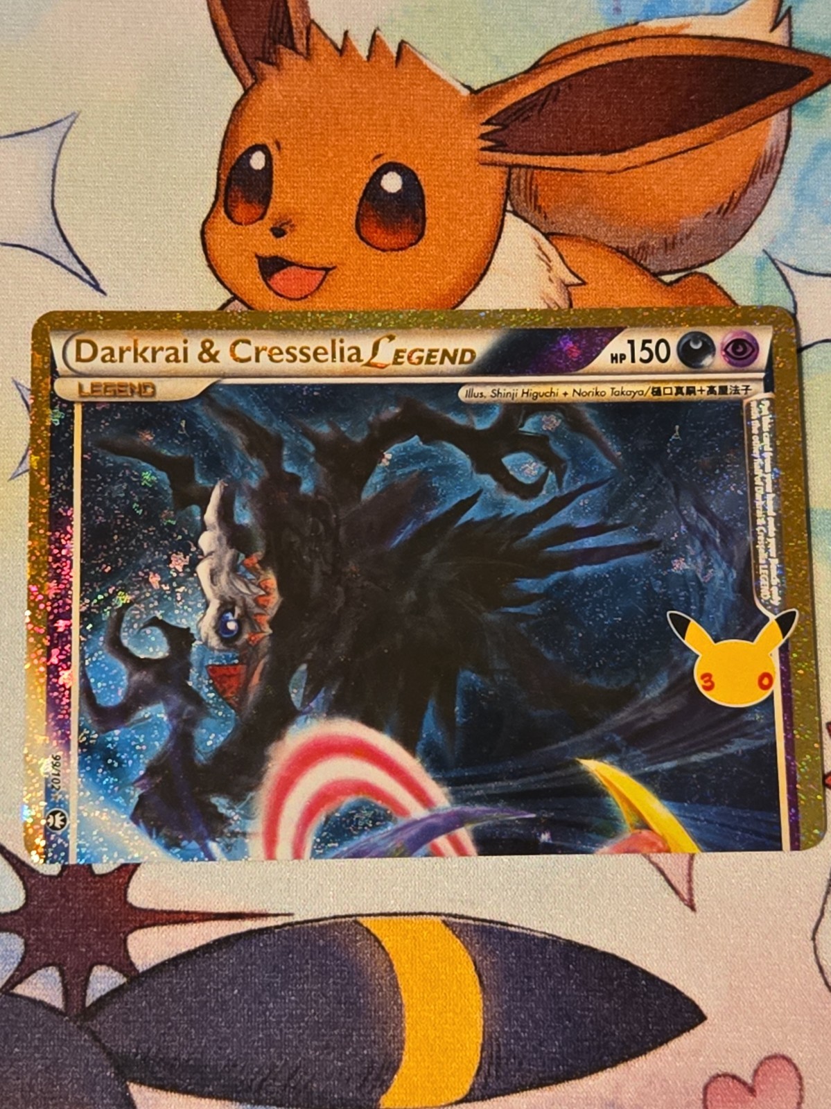 Darkrai & Cresselia Legend (Top) 99/102 Me: 30th Celebration EX-01 Booster:...