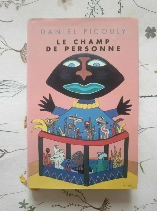 Le champ de personne,