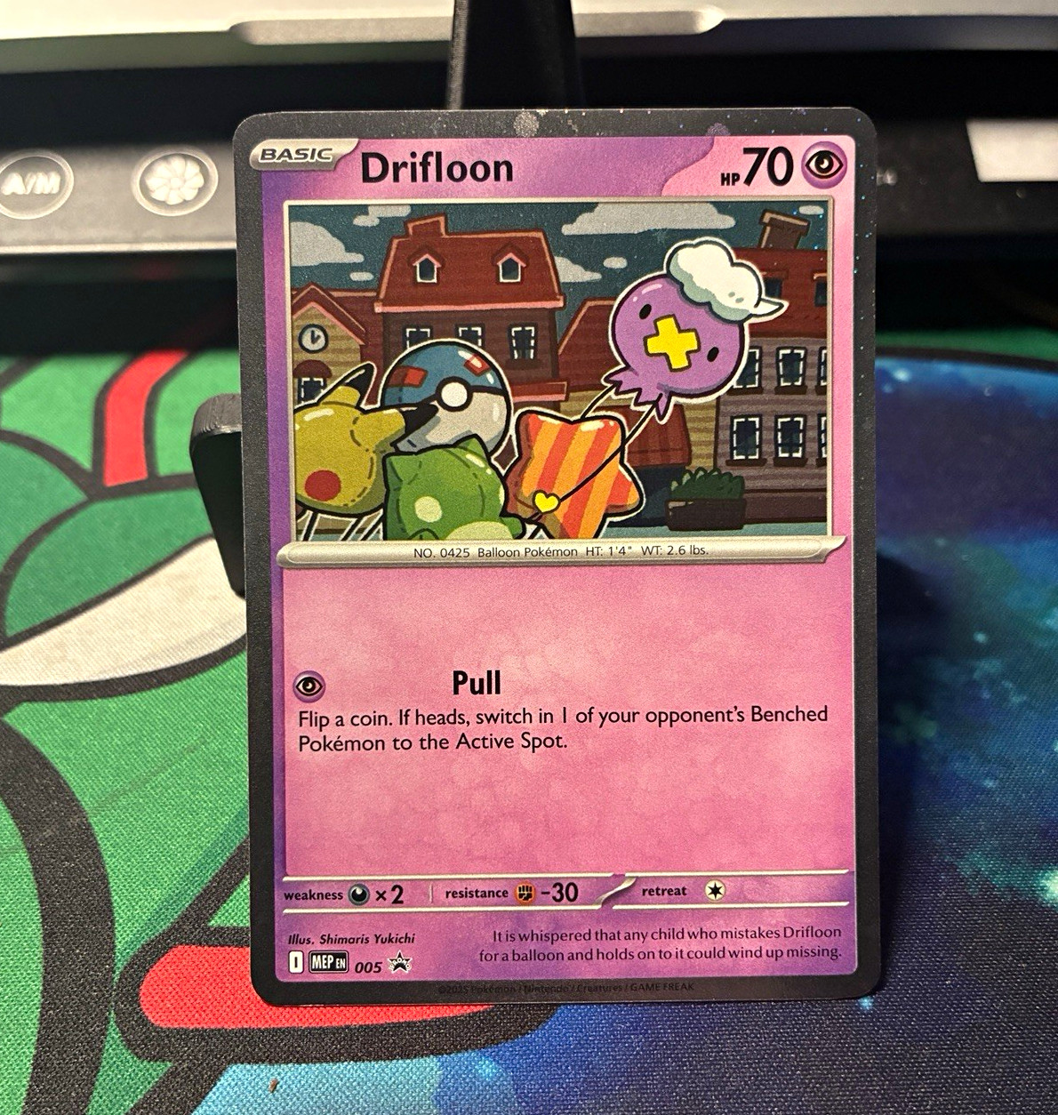 Drifloon [Holo Promo] #005 Pokemon Mega Evolution Promo Cosmo Holo