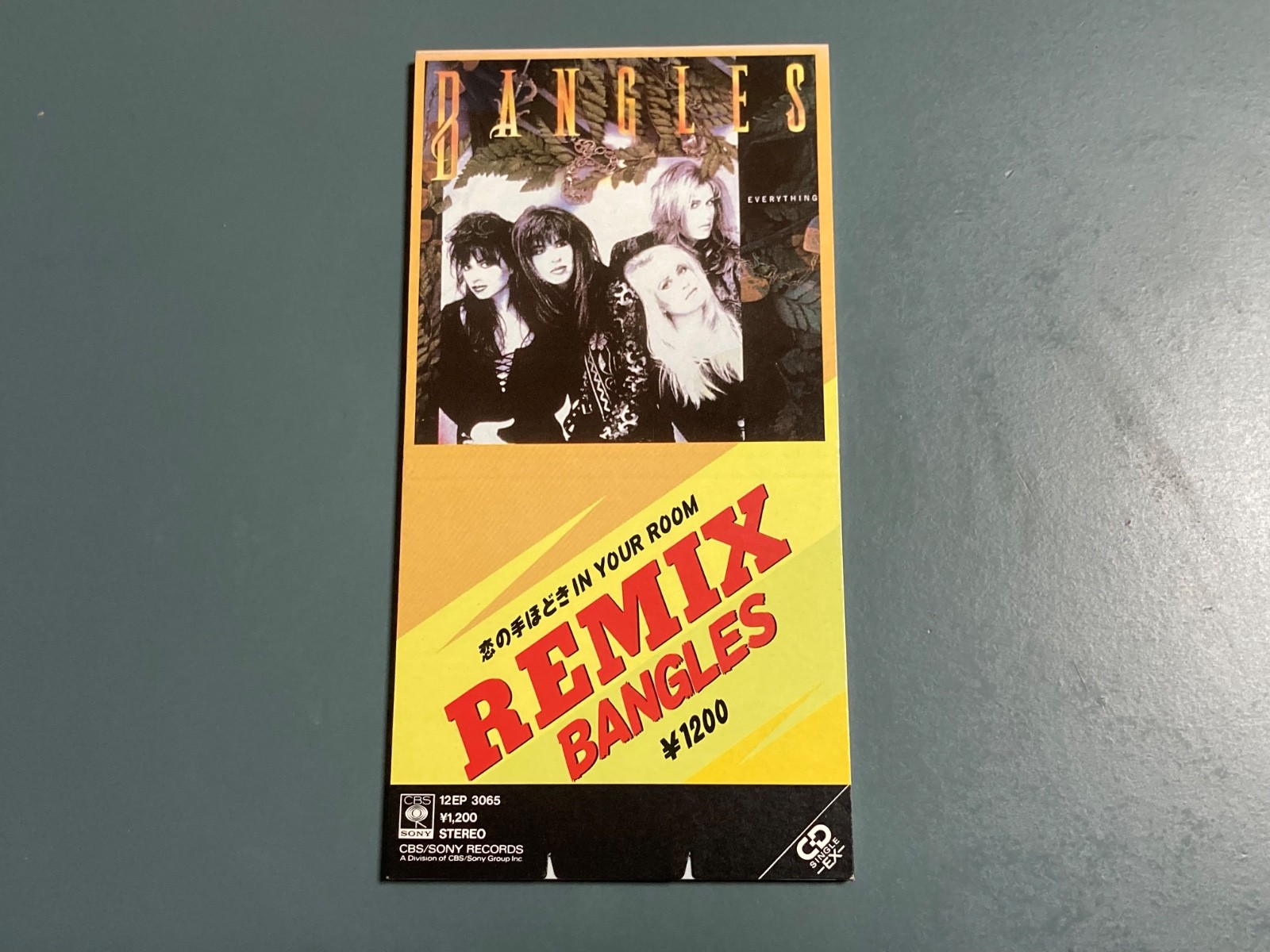BANGLES - In Your Room REMIX (4 Version) - 1988 Japan 3" CD Snap-Pack 12EP3065