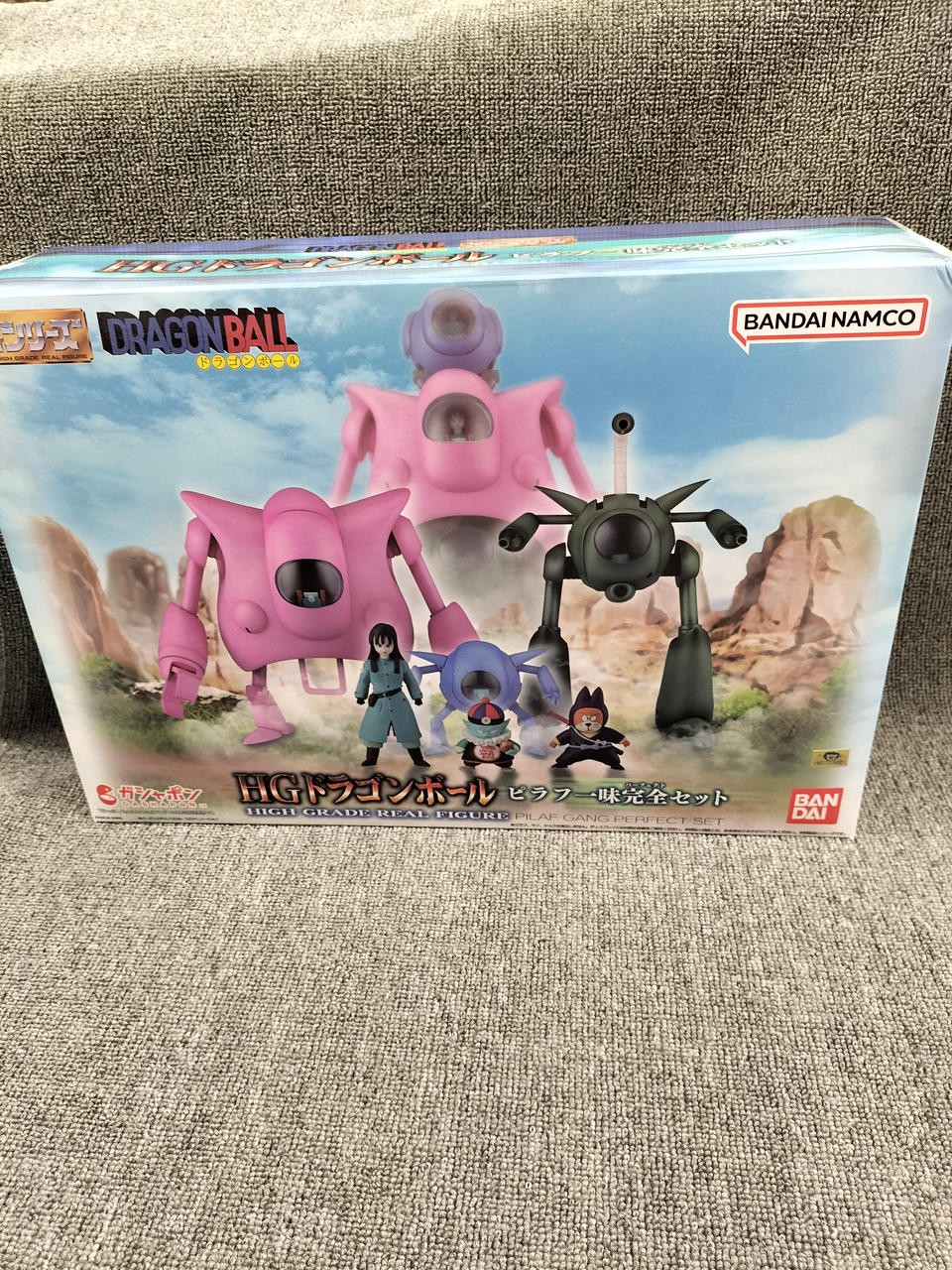 BANDAI HG Pilaf Gang Complete Set Dragon Ball