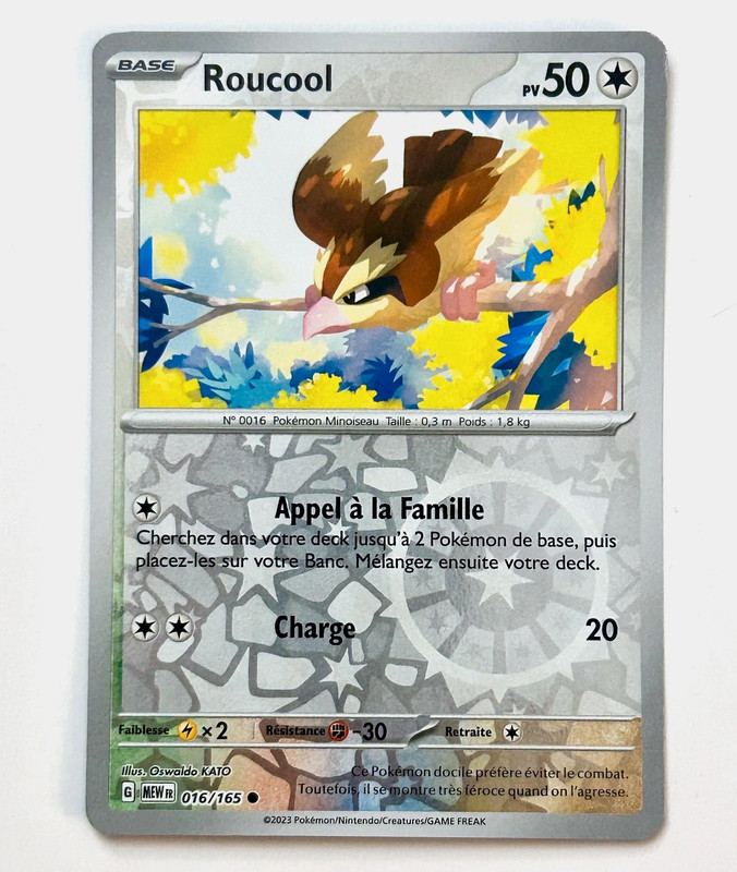 Roucool 016/165 ��� reverse ⭐ (2023)