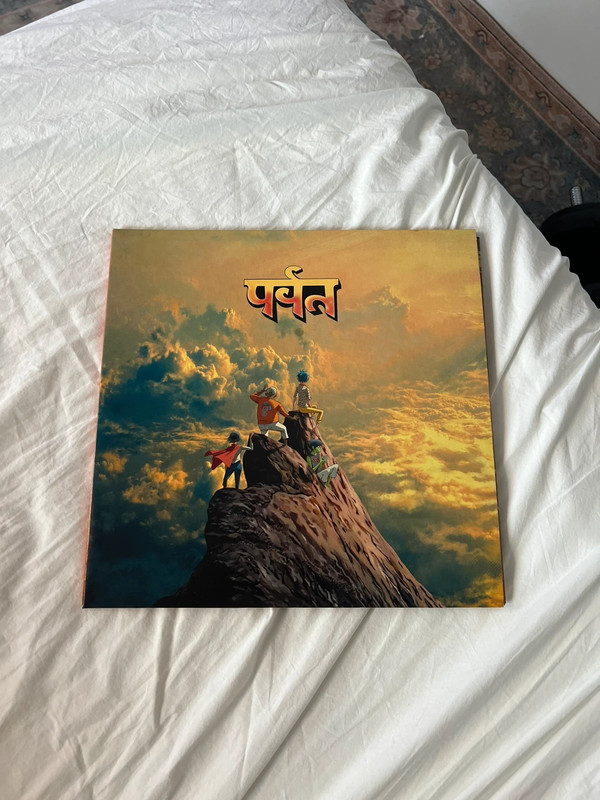 The Mountain Album vinyl van Gorillaz