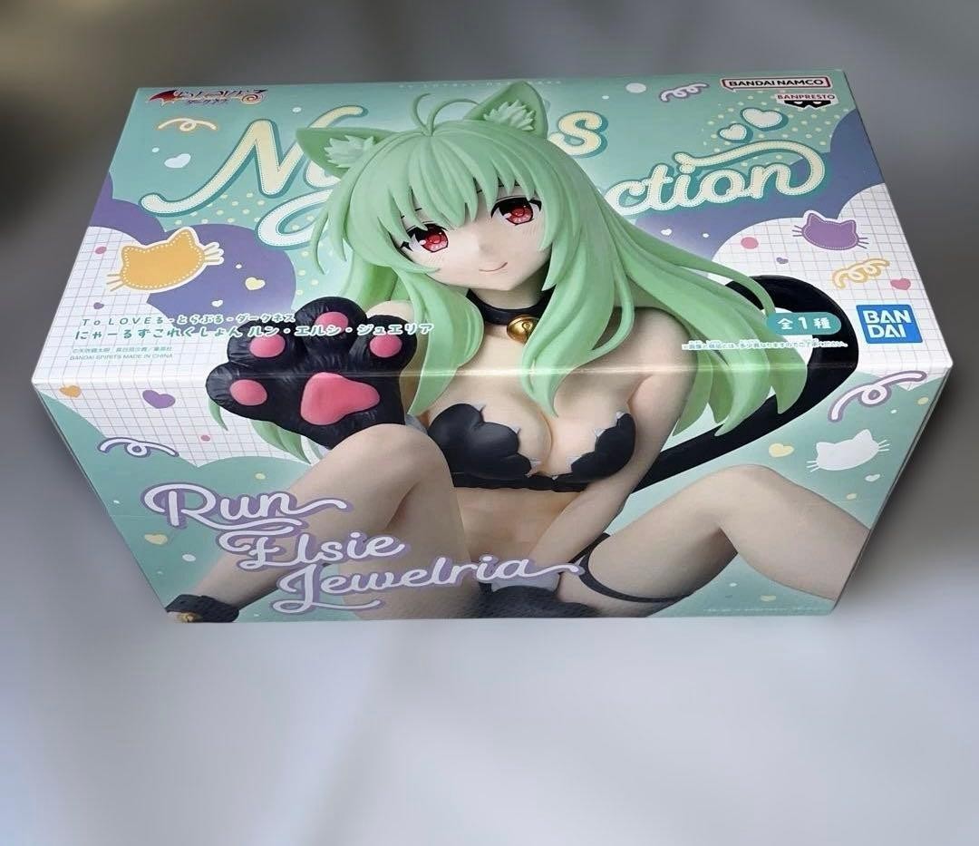 [Neuf] Figurine To Love-Ru Darkness - Run Elsie Jewelria - Nyarls Collection