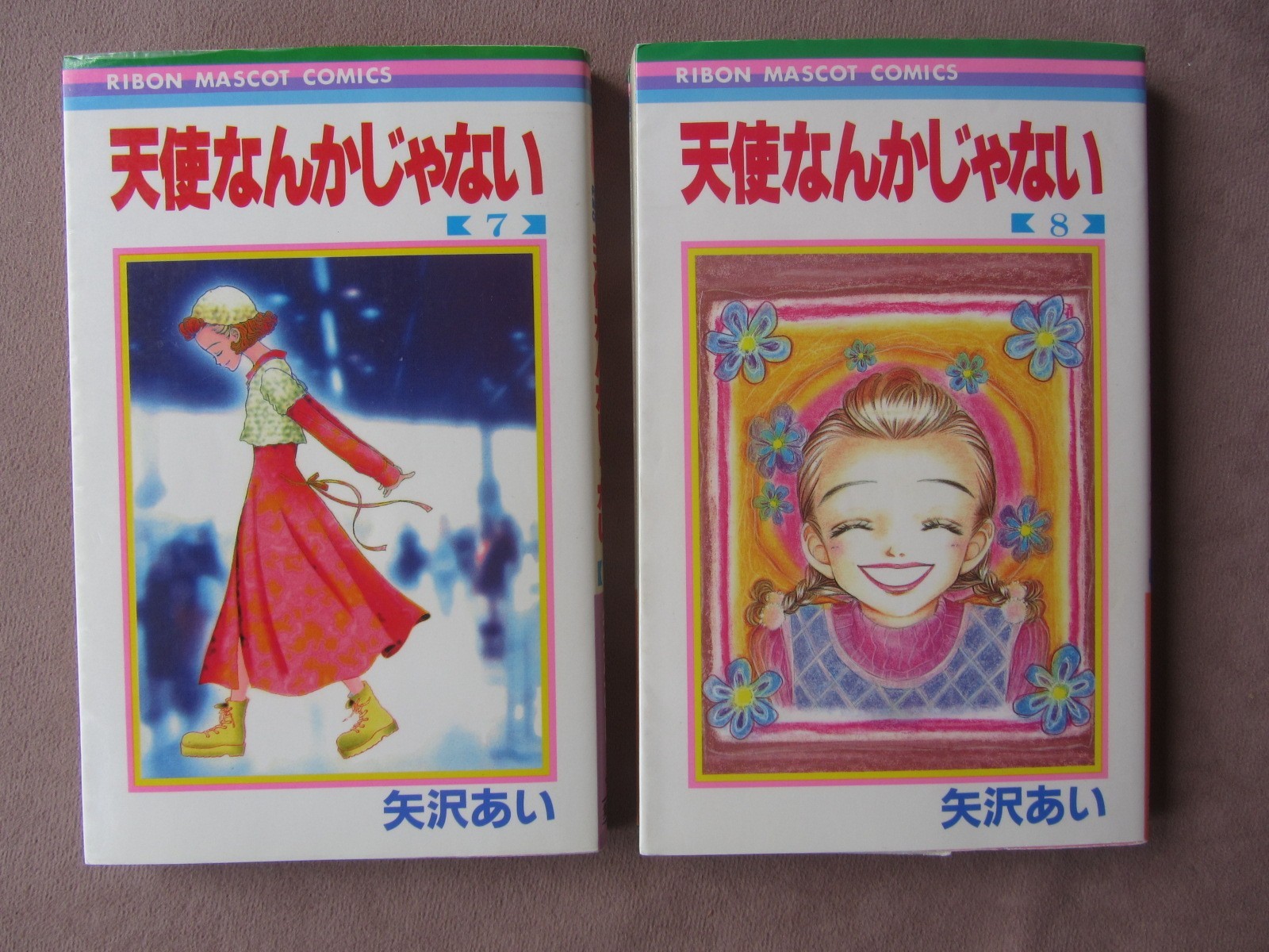 Tenshi Nanka Ja Nai Manga Giapponese Libri Ai Yazawa Volume 7 e 8 Non sono Angelo