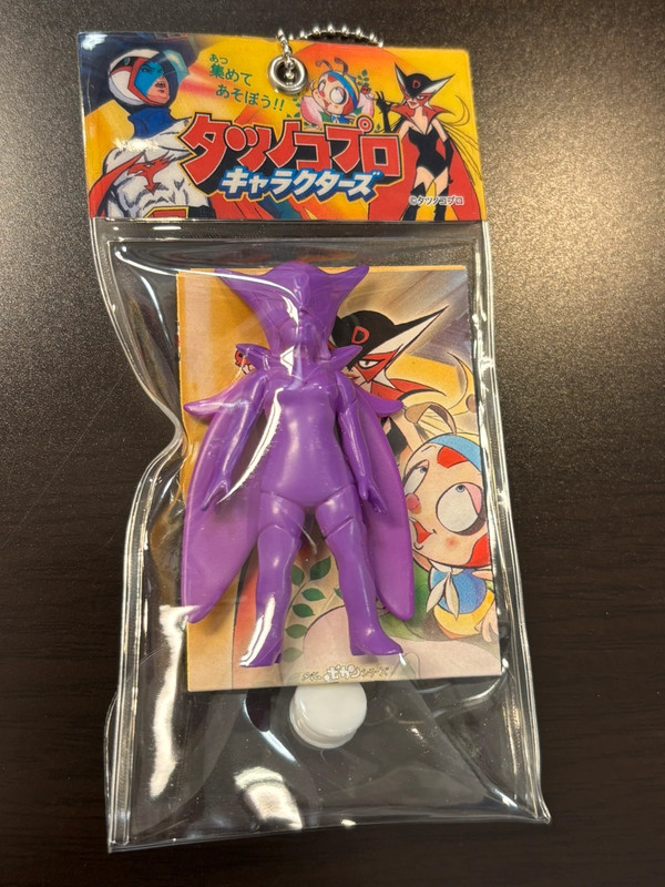 miss dronio special edition purple tatsunoko anime japan