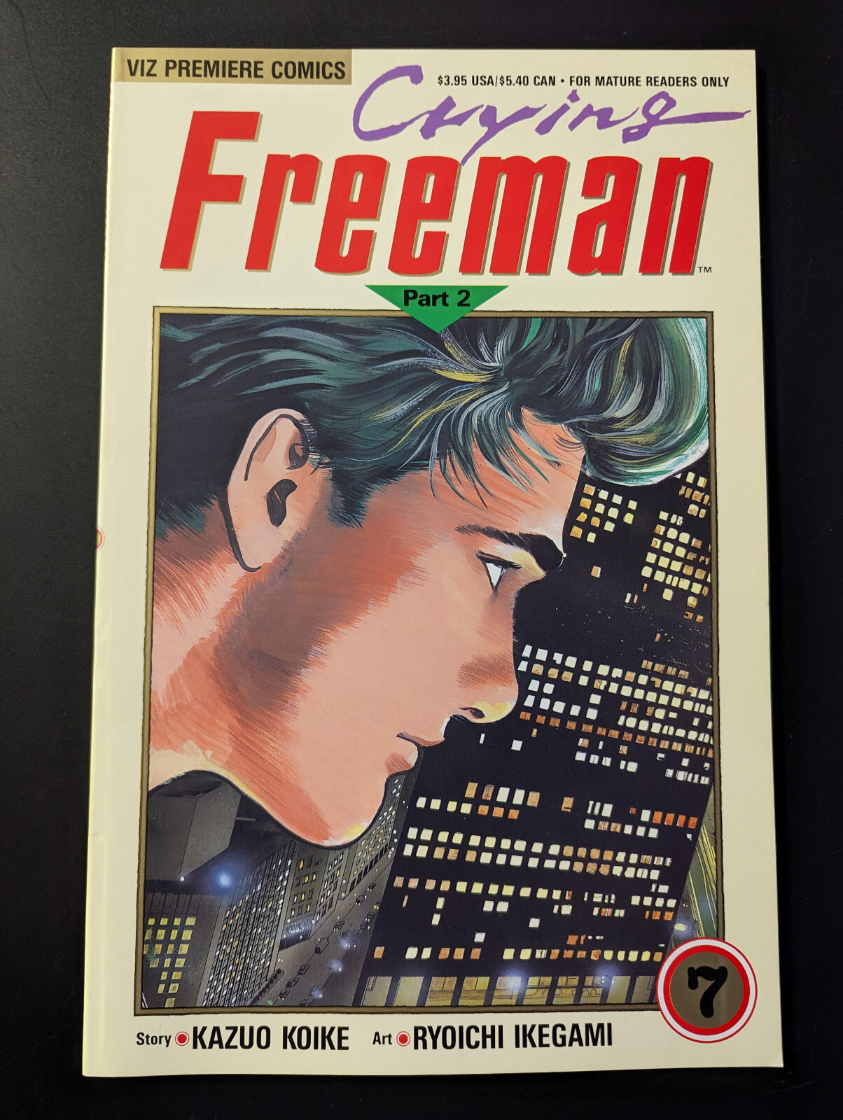 Crying Freeman Part 2 #7, Viz Premiere Comics, 1991, Manga.