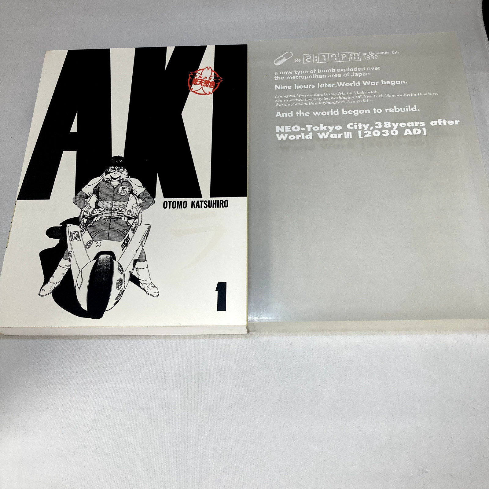 1a stampa Akira "Full Color Version" Volume 01 con custodia trasparente -...