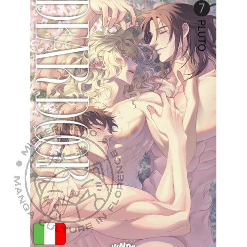 Dear Door n° 07