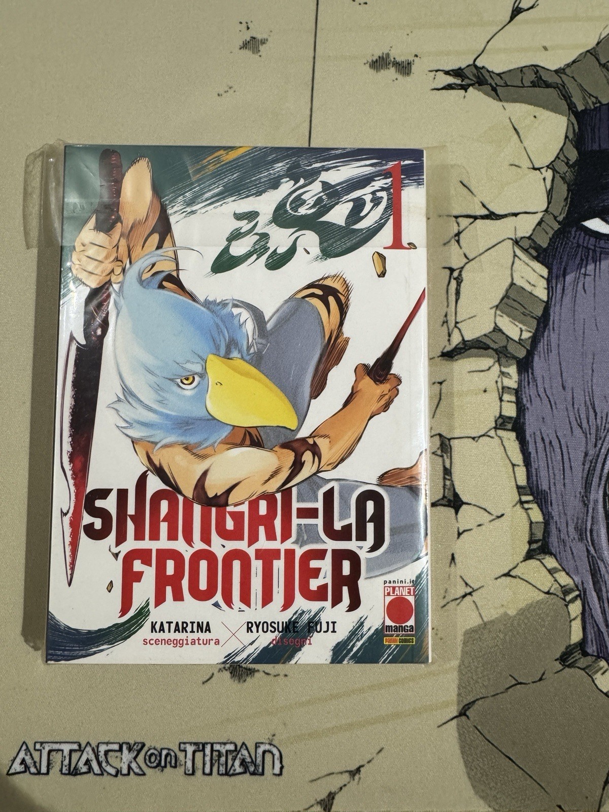 Shangri-La Frontier - 1 Variant Flocked Planet Manga 