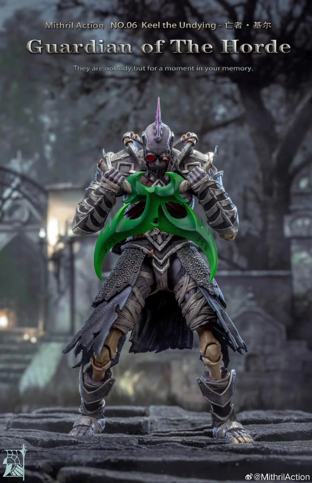 Modellino Modellino Mithril Action 1/10 Keel The Immortale Guardiano dell'Orda