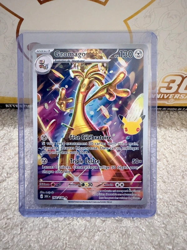 Gromago -30c- 142/128 FR