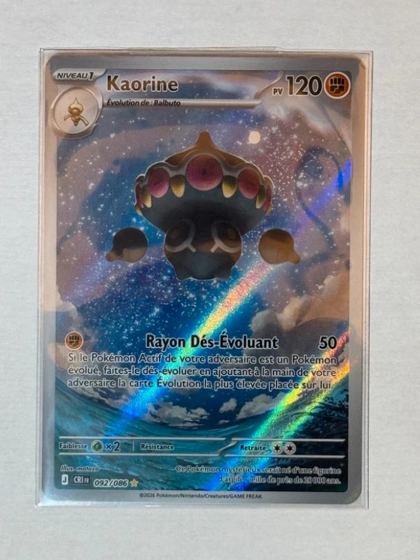 Kaorine - 092/086