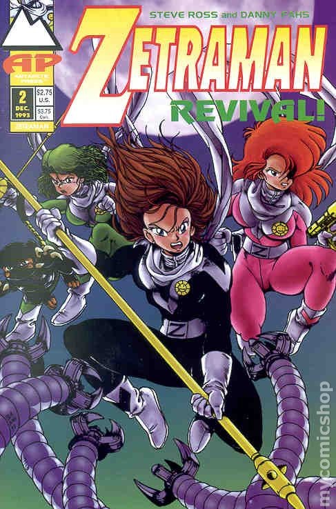 Zetraman 2 Revival #2 VG- 3.5 1993 immagine stock basso grado