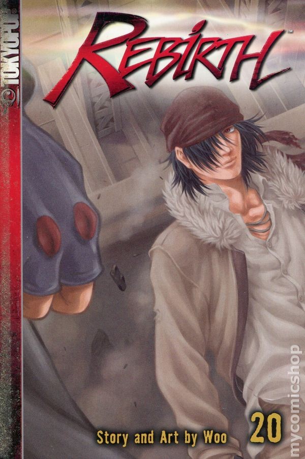 Rebirth TPB 20-1ST FN 2007 Immagine Stock