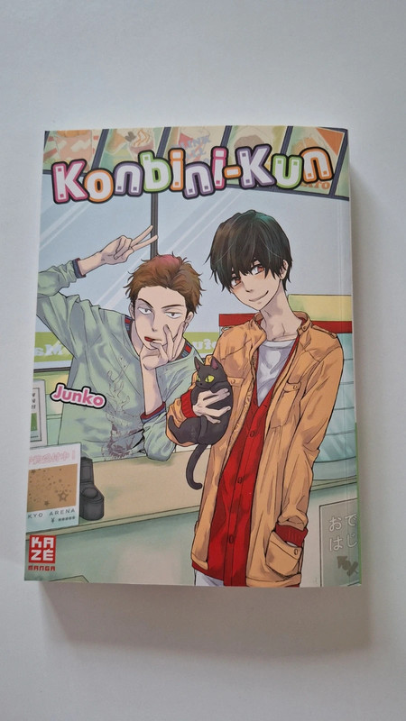 Konbini-Kun BL Manga