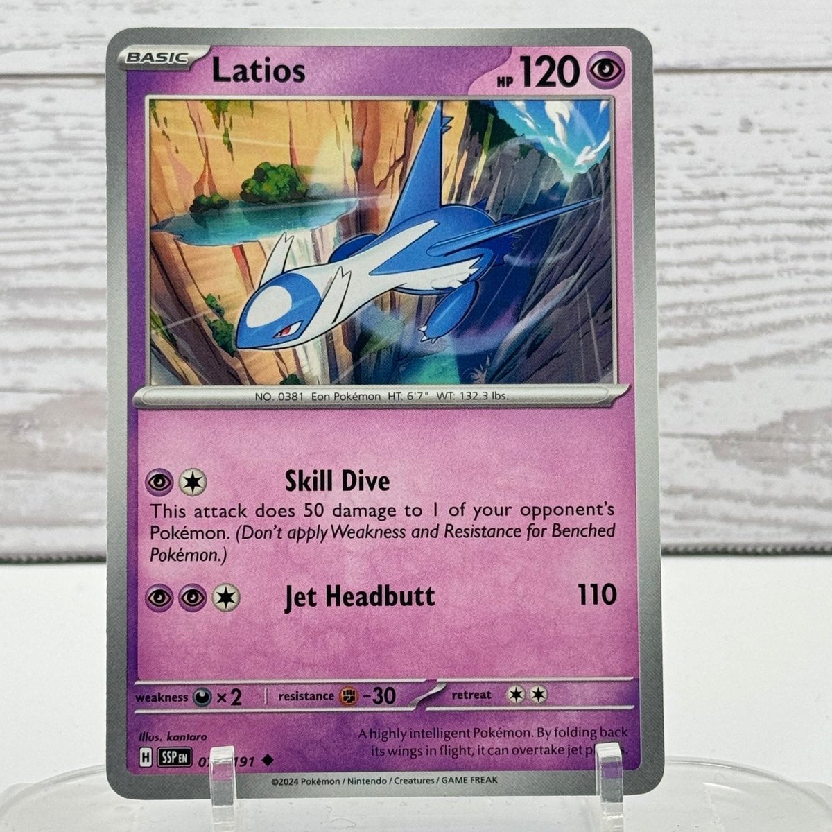 Latios 077/191 Scintille Scalpenti Pokemon quasi nuovo