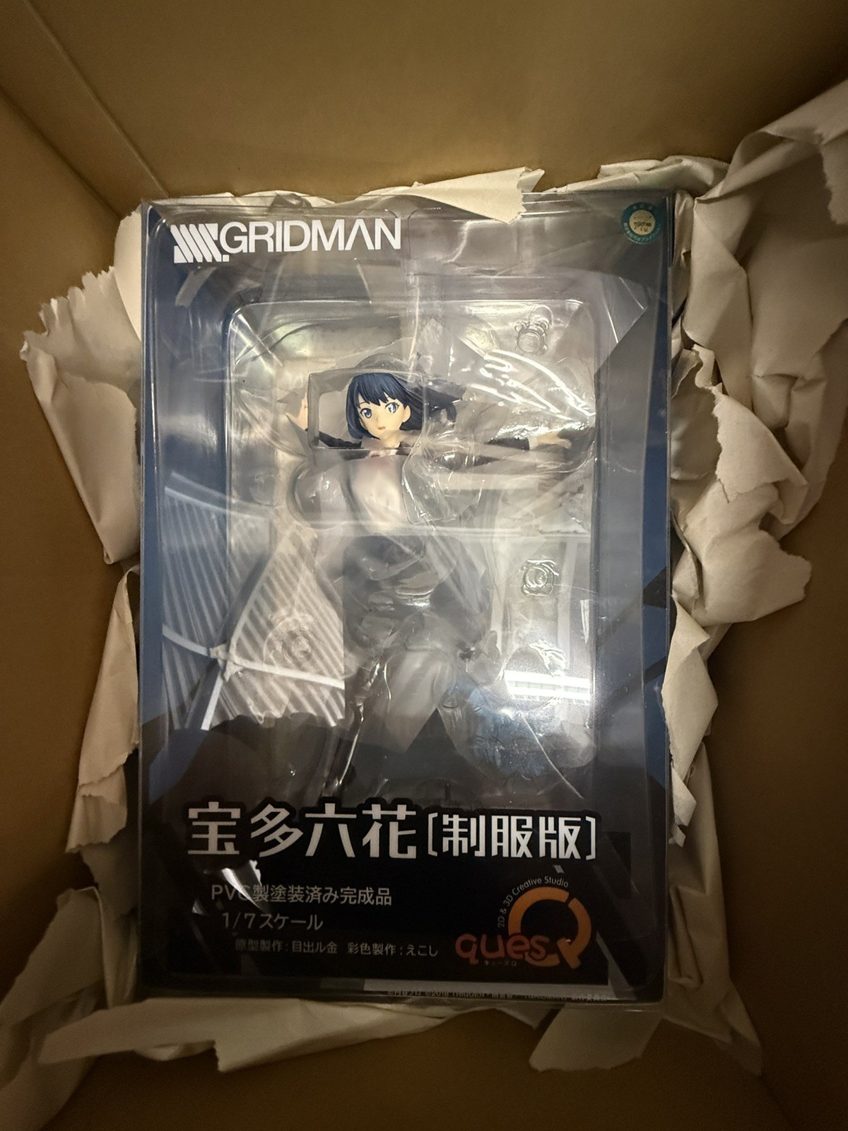 quesQ SSSS.Gridman: Rikka Takarada (uniforme scuola ver.) Figurina scala 1/7