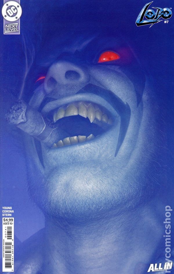 Lobo #7D Immagine Stock