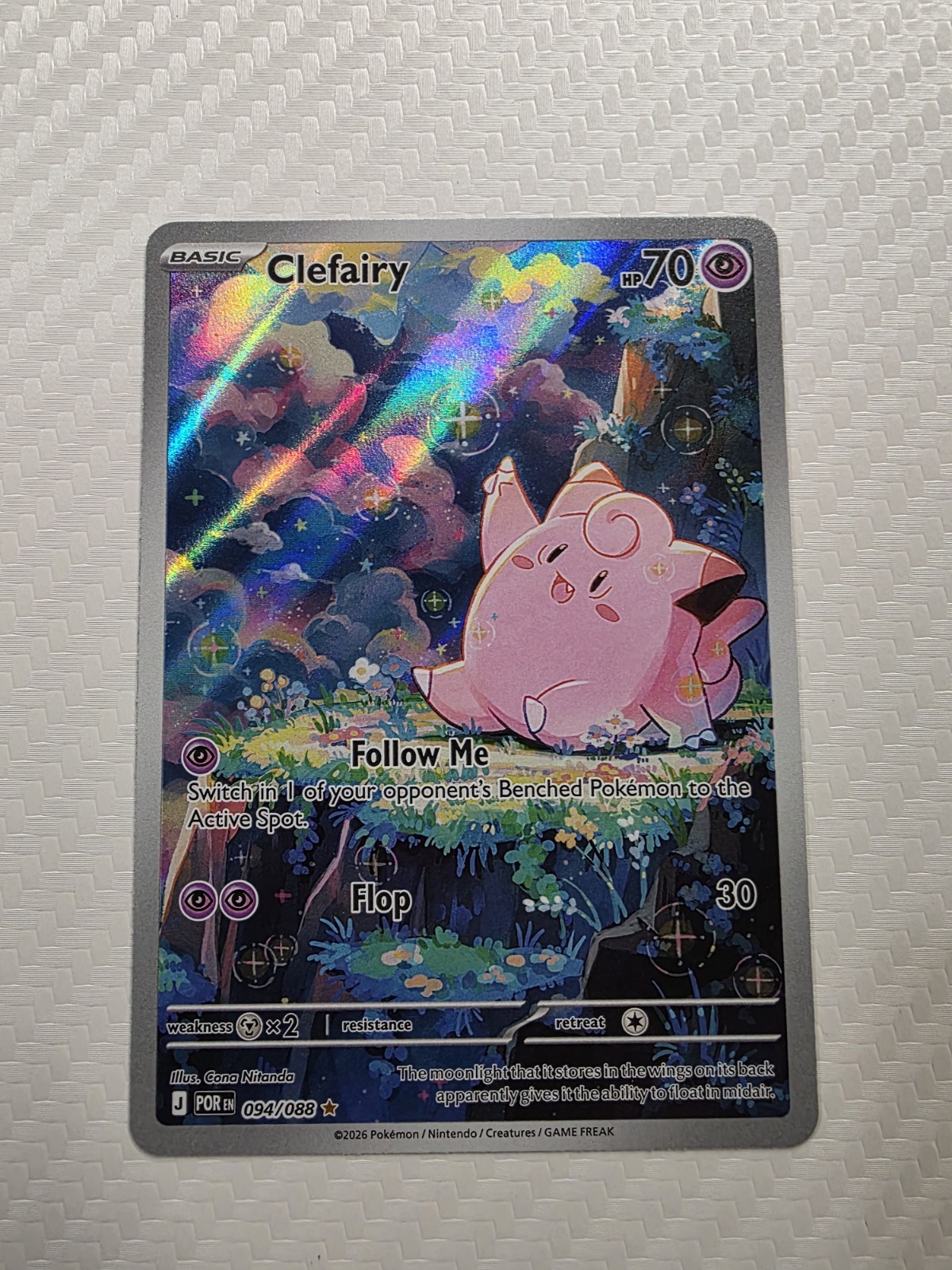 Clefairy 094/088 Me03: Holo ordine perfetto
