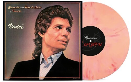 Camaron De La Isla - Vivire: 75th Anniversary - Sangria Colored Vinyl [Used Very