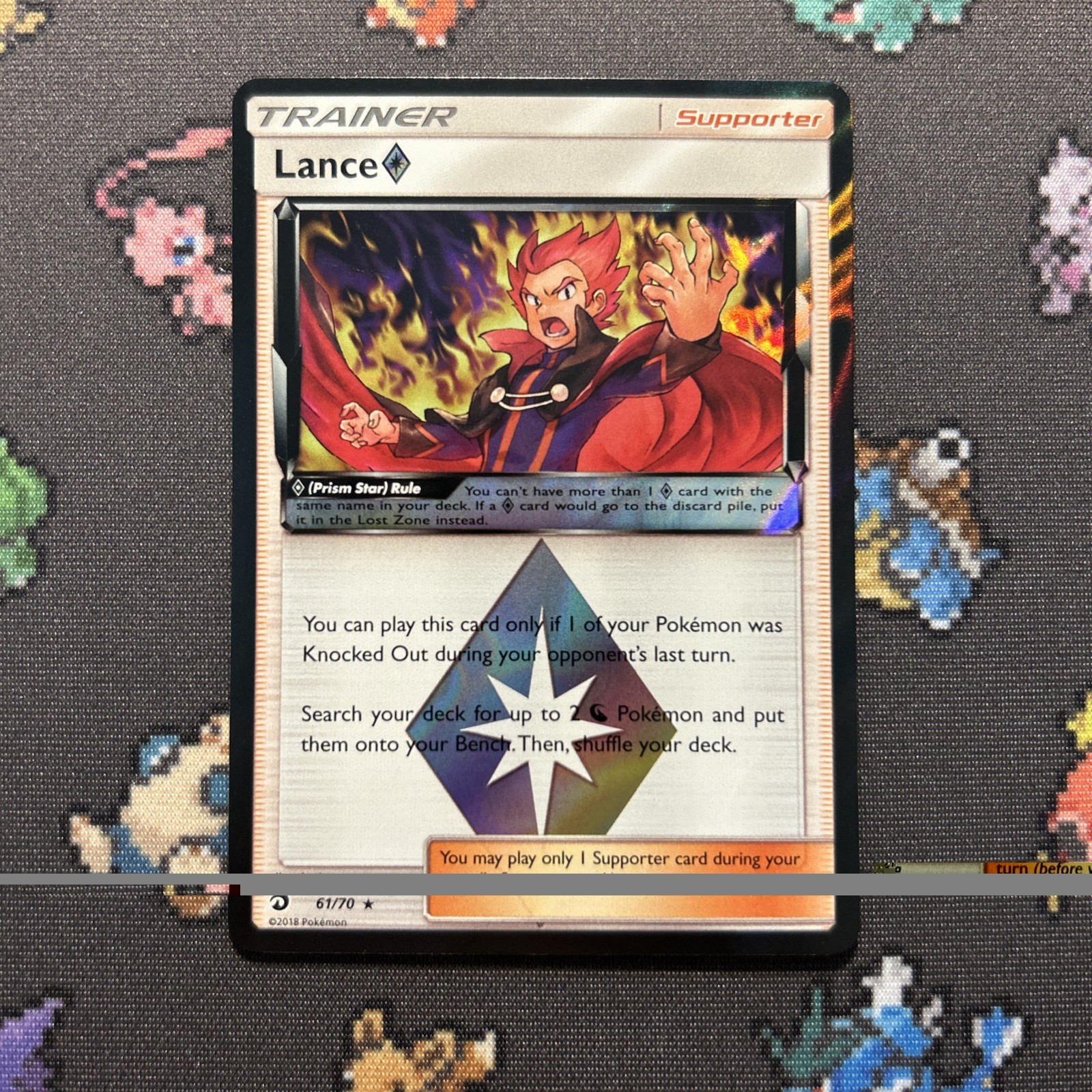 Lancia 61/70 NM -Carta Pokemon Rara Holo - Maestà del Drago (3z)