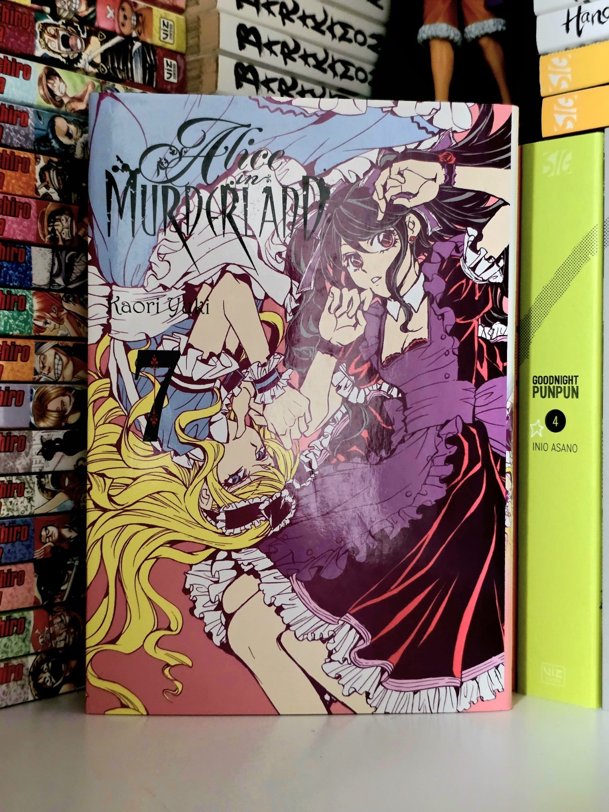 Alice in Murderland, Vol. 7, English, 1st Print, Manga, Kaori Yuki