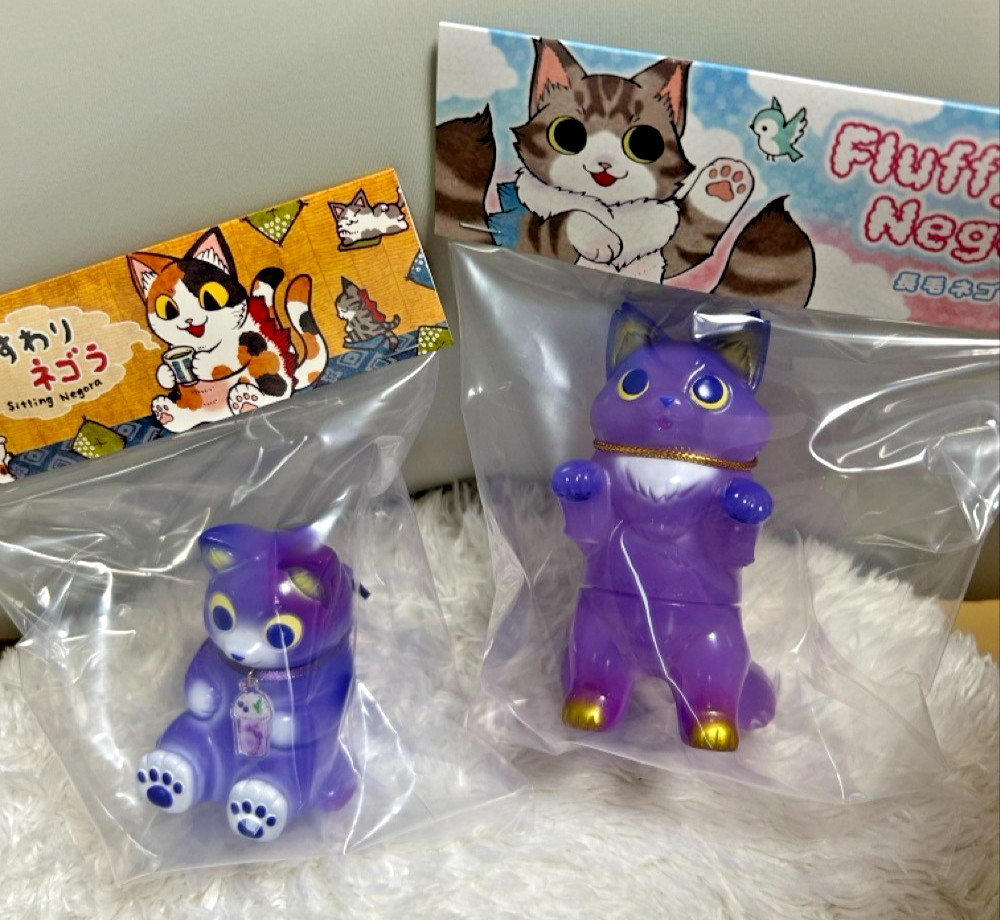 Konatsuya Sofubi Set Seduto Negora Blueberry Fluffy Negora Yoru no Madoromi