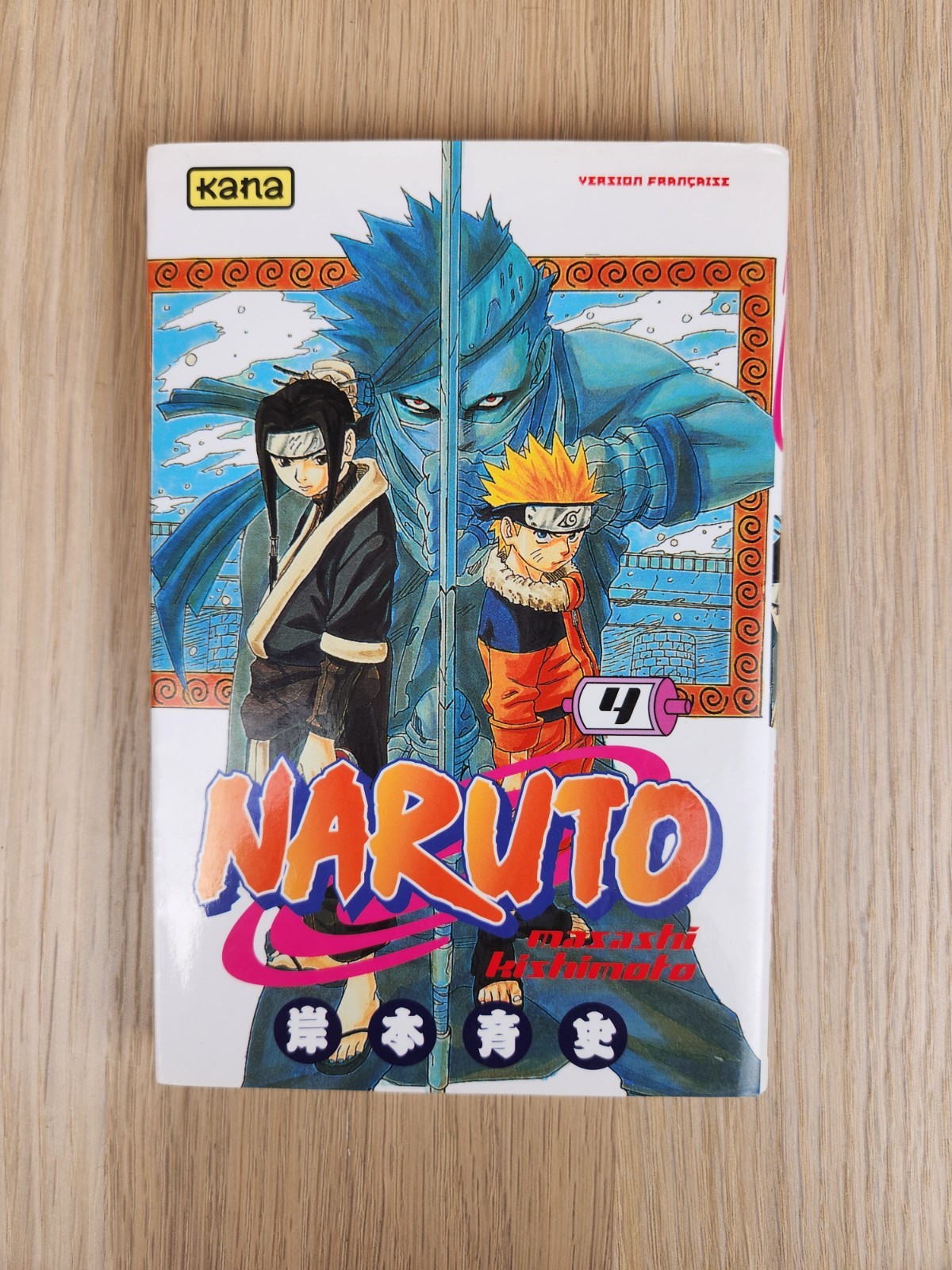 Manga Naruto – Tome 4 par Masashi Kishimoto