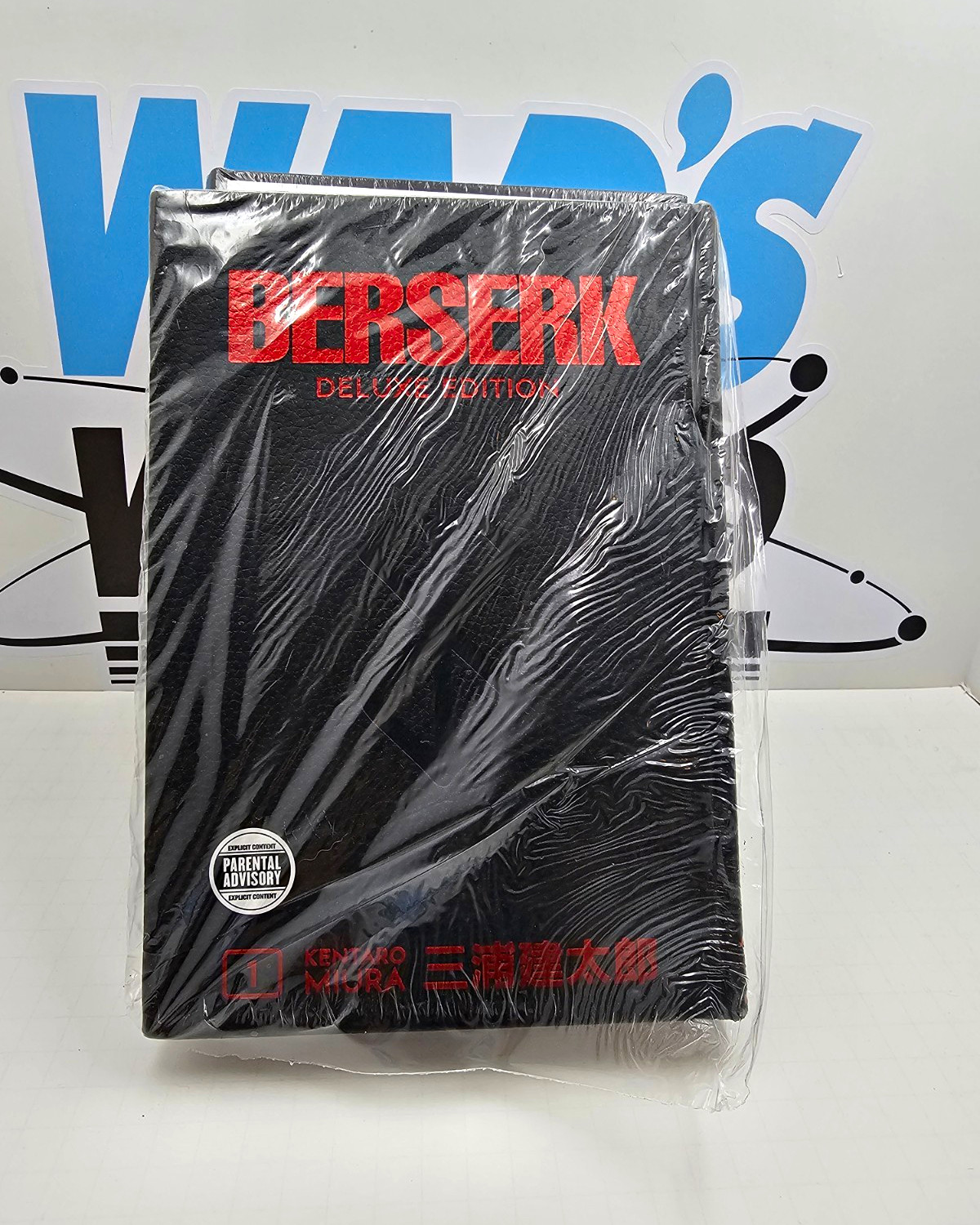 Berserk Deluxe Edition Volume 1 Manga Copertina Rigida (Inglese) Kentaro Miura Horror