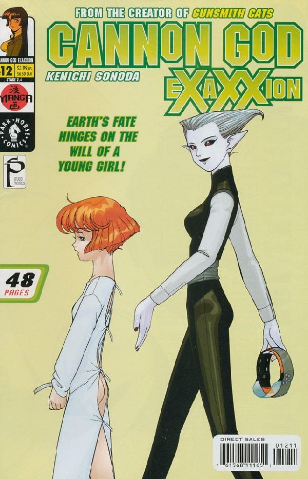 Cannon God Exaxxion #12 quasi nuovo 2002 Dark Horse fumetto