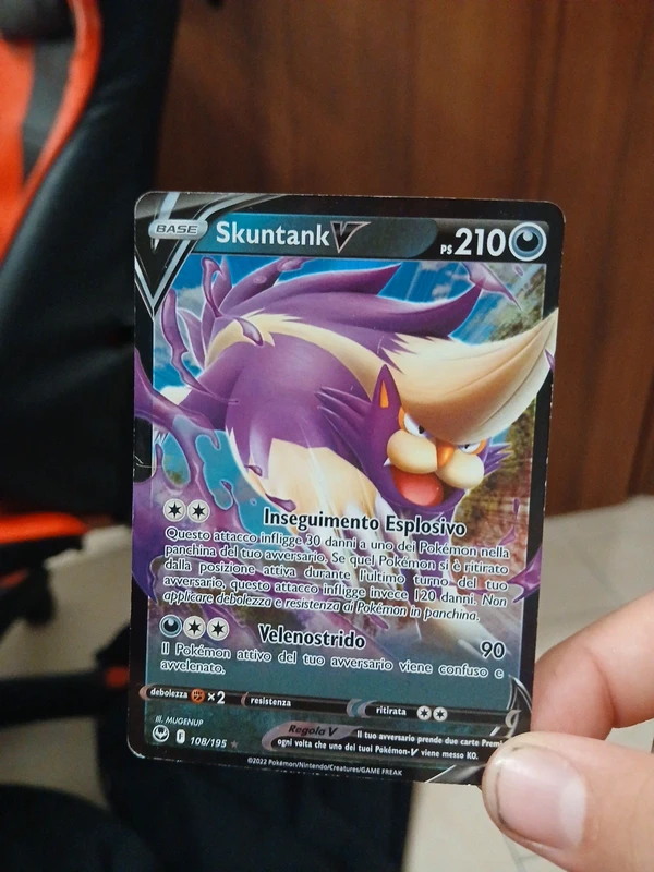Skuntank v