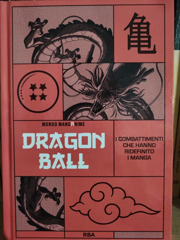 Dragon ball