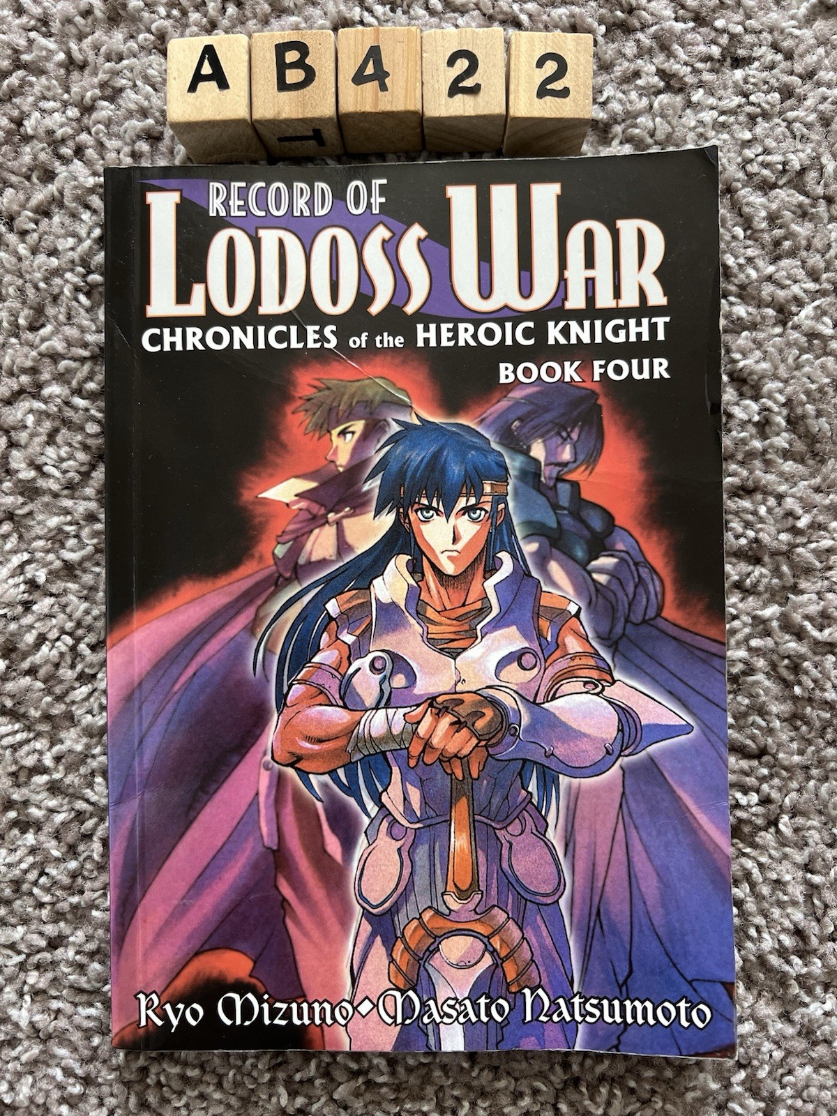 Record of Lodoss War manga inglese volume 4 sgualcito