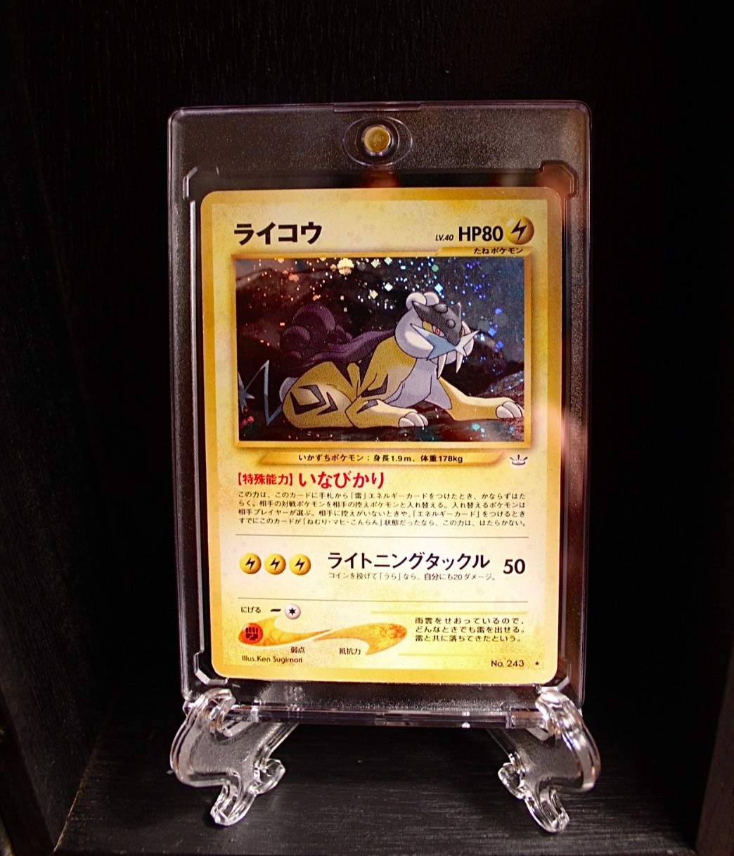 Raikou 2001 Pokemon Neo 3 Awakening Legends Japanese #243 Foil