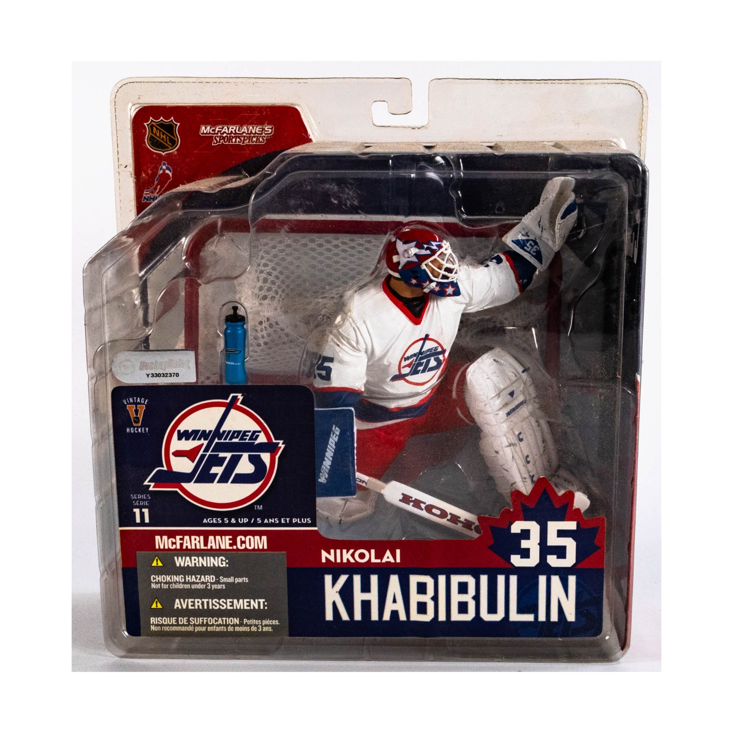 Action Figure McFarlane Nikolai Khabibulin (NHL Serie 11, Maglia Bianca) Nuovo
