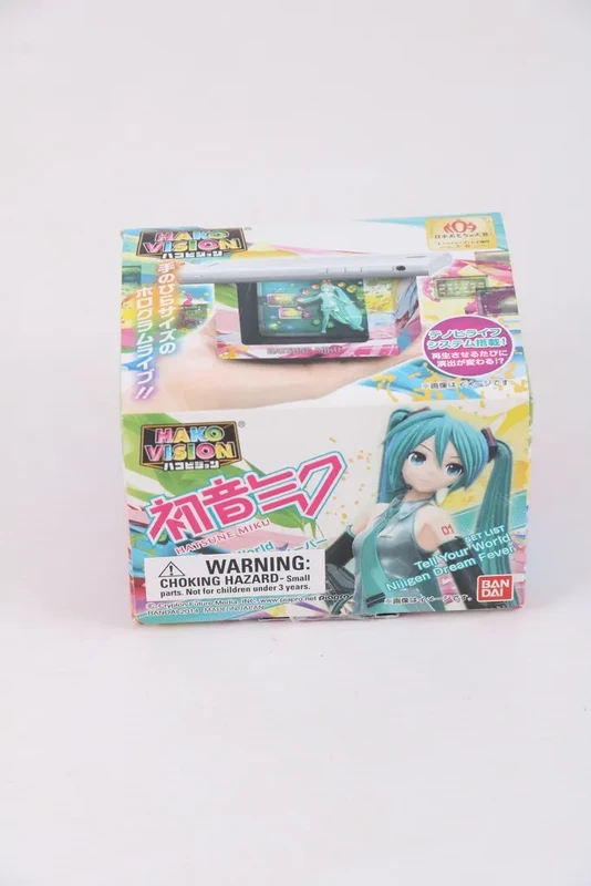 Hako Vision - Hatsune Miku