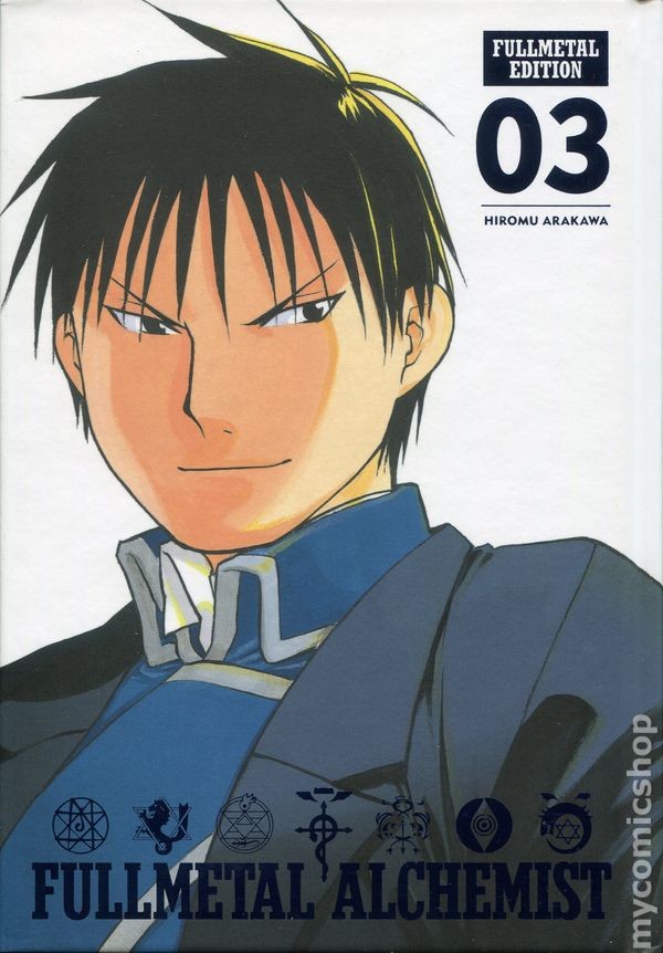 Fullmetal Alchemist HC Edizione Fullmetal #3-REP NM 2019 Immagine Stock