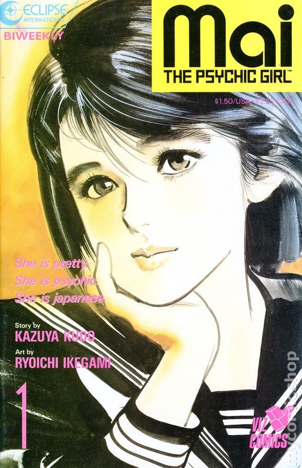 Mai la ragazza psichica #1 VG 4.0 1987 immagine stock basso grado