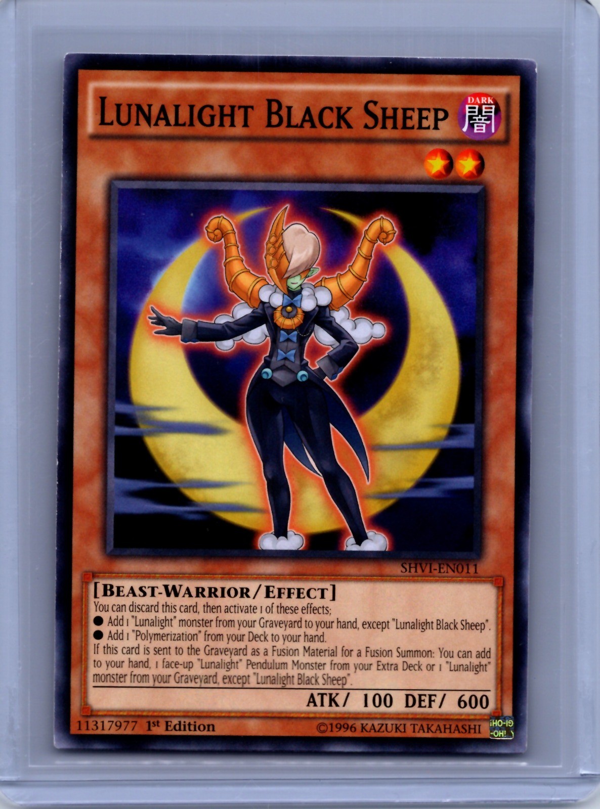 Lunalight Pecora Nera 1° Edizione Vittorie Lucenti Comuni SHVI-EN011 LP