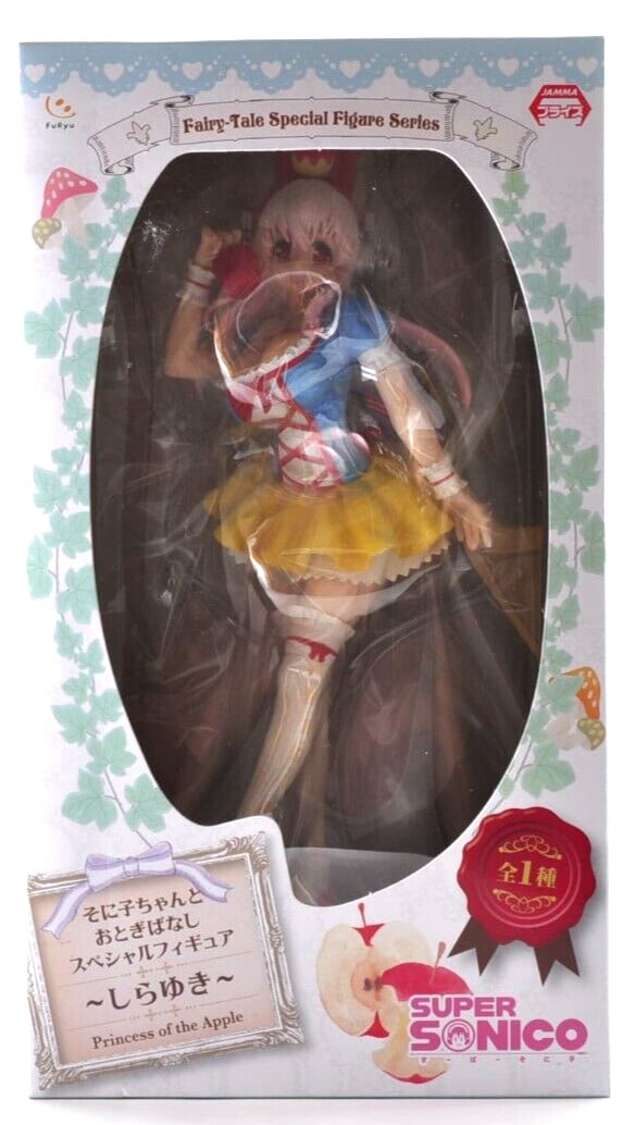 Super Sonico Princess of the Apple Fairy Tale Figure FuRyu 2015 Japan Rare Boxed