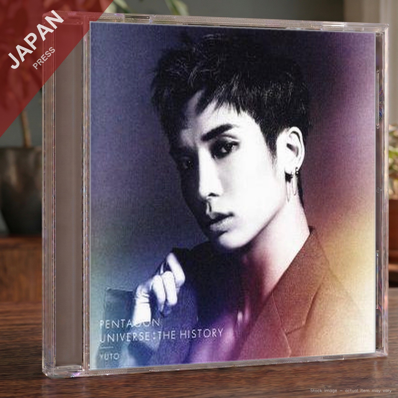 Pentagon - Universe: The History (Yuto Version) CD Japan Import