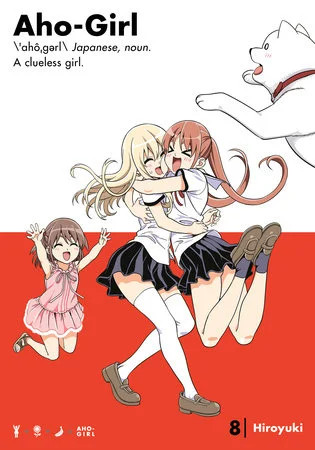 Aho-Girl: Una ragazza all'oscuro, volume 8