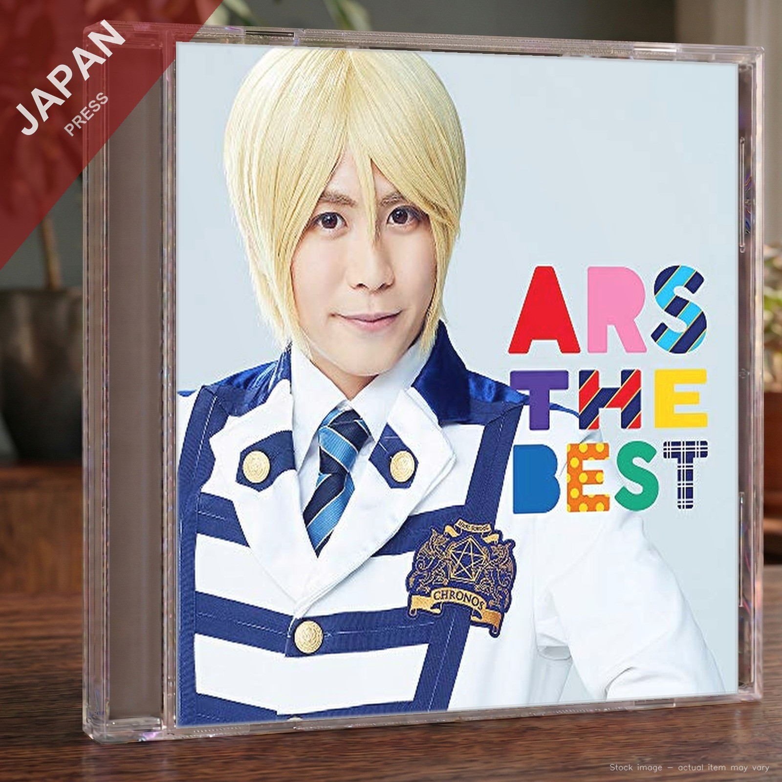 Ars Magna - ARS THE BEST(榊原タツキ Ver.)(期間限定出荷) CD Japan Import Anime