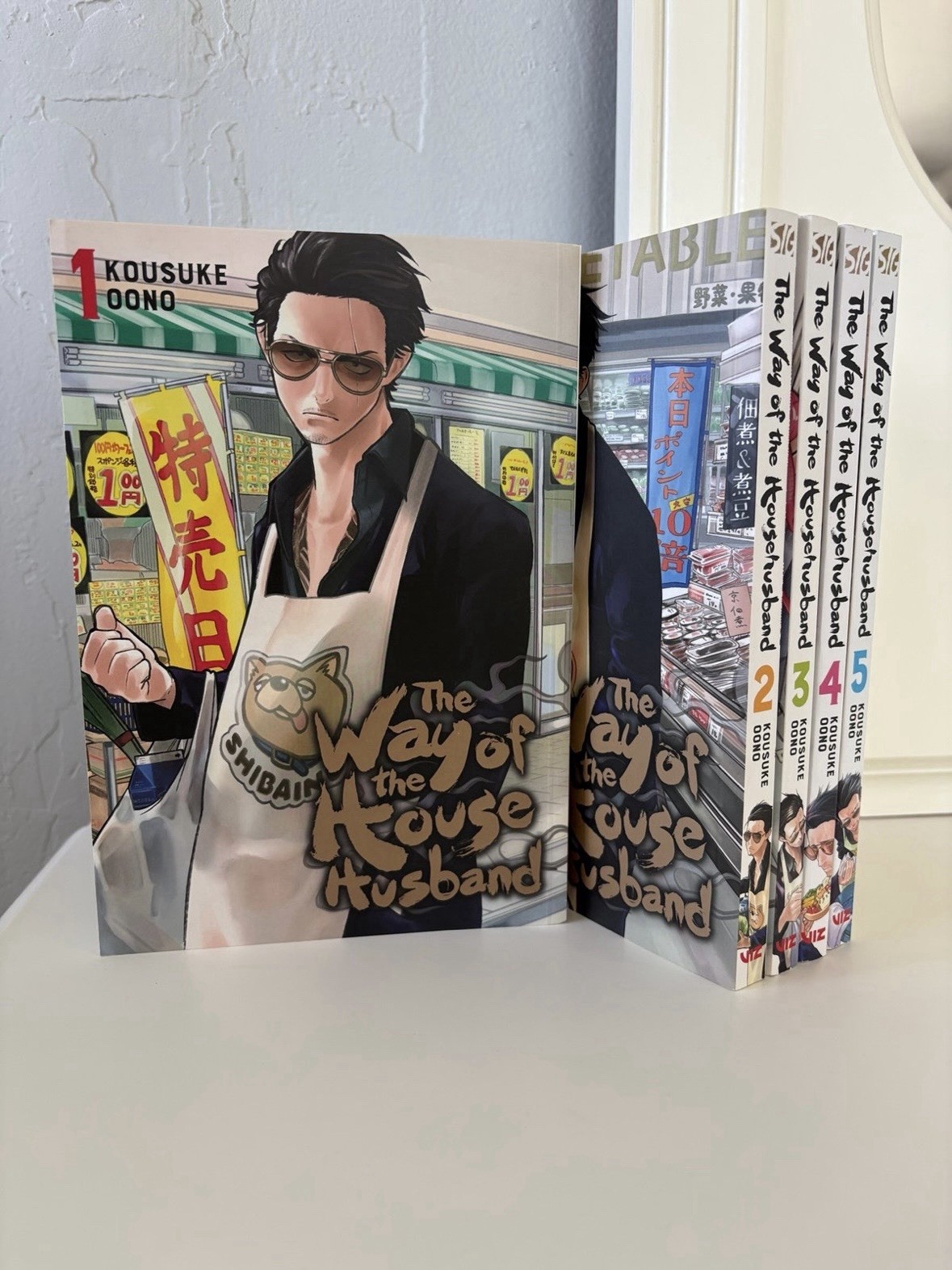 The Way of the Househusband Volumi 1-5 Bundle Set Commedia Manga - Kousuke Oono