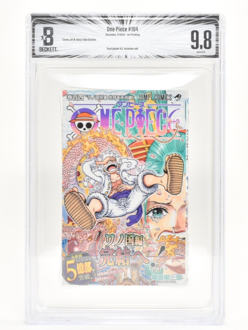 BGS 9.8 One Piece #104 Vol 104 2022 1st Printing Edition Graded Manga Jump