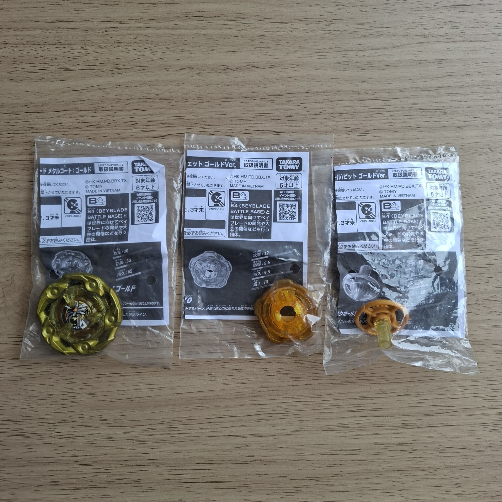 beyblade X Wizard Rod 5-70DB Metal Coat ORO G3 set premio torneo Takara Tomy